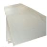 Buy cheap ASTM Cold Rolled Stainless Steel Sheet Slit Edge Hr Metal Sheet from wholesalers