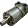 Buy cheap Versatile Cycloid Hydraulic Motor Type BHP 206 208 210 Hydrolic Drive Motor from wholesalers