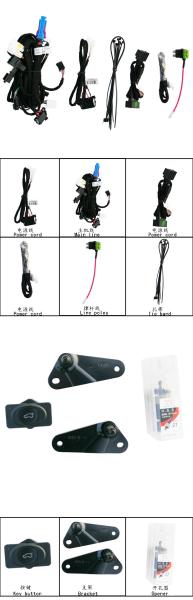 Buy cheap Twin Pole High Performance DX-052 Ford Electric Tailgate 2013/2016 Year from wholesalers