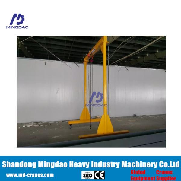Buy cheap MD China Famous Brand 3 Ton Simple Structure 4 Wheels Mini Gantry Crane from wholesalers