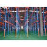 Buy cheap High Strength Drive In Pallet Racking Powder Coated Steel Q235 Industrial from wholesalers
