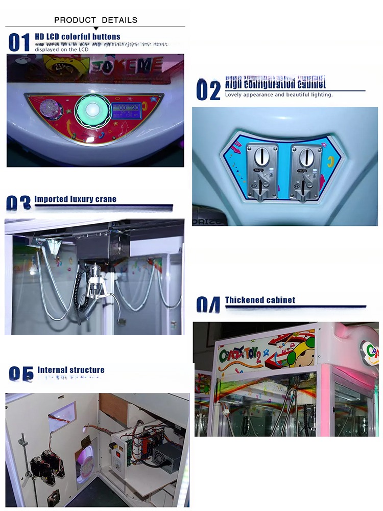 Dreamland design arcade toy crane machine cash system control claw vending gift machine for sale