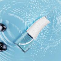 Buy cheap Pressure 30-110psi IPX7 Water Flosser For Shower With 255ml Water Tank product