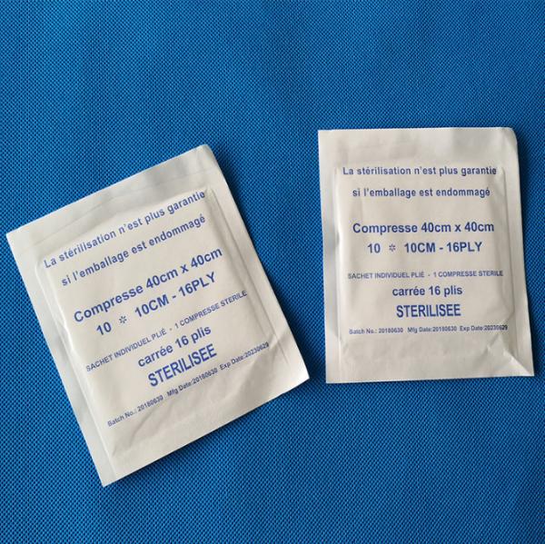 Buy cheap MS10 5*5CM Individually packaged disposable wound treatment gauze antiseptic gauze medical sterile gauze piece from wholesalers
