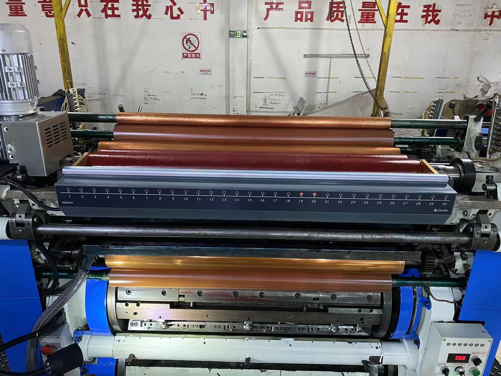 Automatic 2 Color Crabtree Printer Tinplate Sheet Printing Machine For Tin Can Production