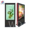 Buy cheap 65" Wireless control Rainproof Standing Advertising display For Outdoor environment from wholesalers