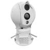 Buy cheap FW-NT Multispectral Dome Surveillance Camera from wholesalers