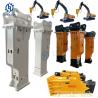 Buy cheap Good Quality Soosan Hydraulic Breaker Hammer SB151 SB121 SB40 SB43 SB45 SB50 SB60 SB70 SB81 SB100 For 1-100 Tons Excavator from wholesalers