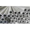 Buy cheap 25mm 30mm Od Aluminium Tube Black Anodized Aluminum Round Tubing from wholesalers