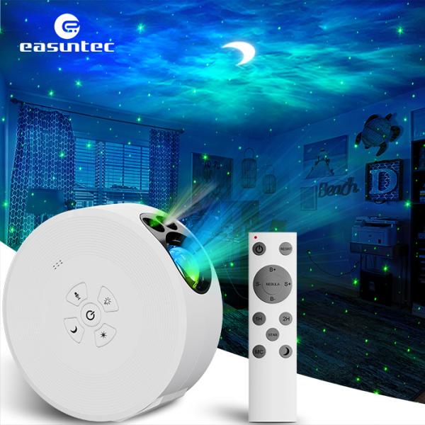 Buy cheap Birthday Party Moon Star Projector Night Light ABS PC Material from wholesalers