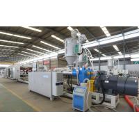 Buy cheap Water Cooling Corrugated Pipe Extrusion Machine For PP PE PVC DWC Pipes product