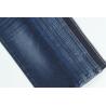 Buy cheap 190cm 14oz 100% Cotton Indigo Blue Rigid Denim Fabric For Jeans Eco Friendly from wholesalers