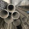 Buy cheap Hot Rolled ERW Stainless Steel Pipe 3mm 4mm 10mm Thickness 316L from wholesalers