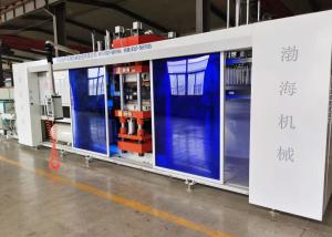 Wholesale 770mm Blister Forming Machine Negative Pressure Three Station from china suppliers