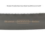 Bimetal Portable Band Saw Blade Size:835mmx12.5x24T
