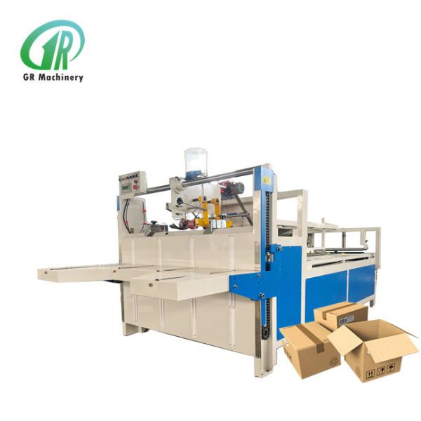 Buy cheap 220V/380V Gluer 0.6Mpa Max. Gluing Pressure for B2B Buyers Single Piece Type from wholesalers