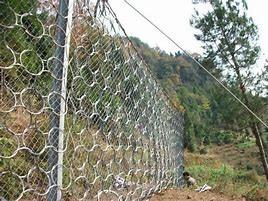 Hot Dipped Galvanizedsteel Metal Ring Mesh Plain Weave Slope Stabilization