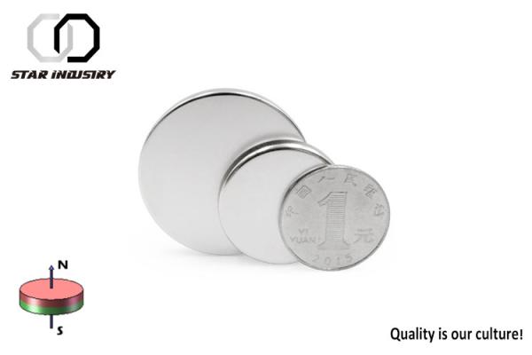 Buy cheap Super Strong Medical Grade Magnets , Sintered Ndfeb Magnet N52 Grade from wholesalers