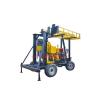 Buy cheap 50HP 600m Diamond Core Water Drilling Rig CE Passed from wholesalers