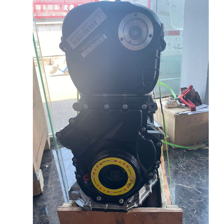 A3 Auto Engine Assembly CABA CABB CDHA CDHB CJEB for Audi VW 1.8TFSI at 4500-6200 RPM