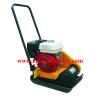 Buy cheap Concrete Plate Compactor Forward Walk Design Construction Machinery(CD120) from wholesalers