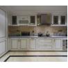 Buy cheap Luxury Designs Kitchen Sets Cabinet Solid Wood Kitchen Cabinets from wholesalers