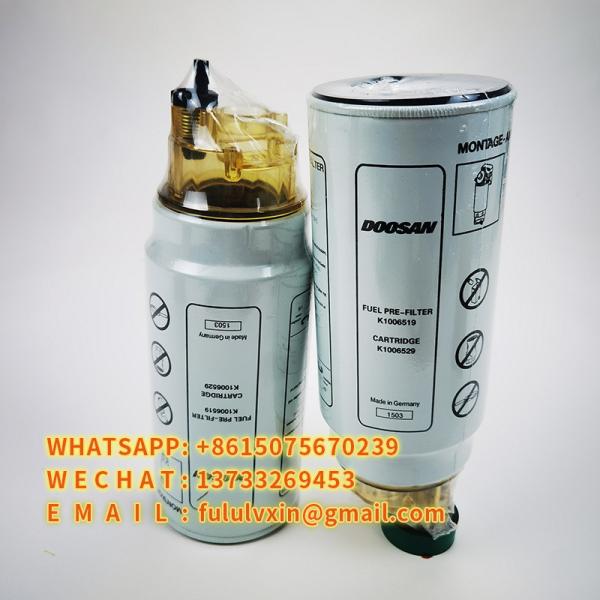 Buy cheap Excavator Accessories Oil Water Separator Filter Element PL420 K1006529 from wholesalers