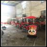 Buy cheap shopping mall indoor game train rides electric train thomas track train for sale from wholesalers