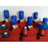 Buy cheap Shrimp pond Irrigation Fountain Aerator product