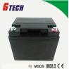 Buy cheap High Capacity 12V LiFePO4 Battery for Lead Acid Replacement from wholesalers