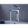 Buy cheap Solid Brass Swan Bathroom Faucet , Bathroom Water Faucet Free Rotation Zinc Handle from wholesalers