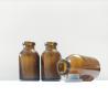 Buy cheap Rubber Stopper Sealed Amber Glass Injection Vial in 20ml 30ml 100ml Capacity from wholesalers