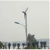 Buy cheap Hot sale 300W 12V wind turbine for hybrid system from wholesalers