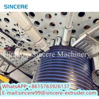Buy cheap PE PP HDPE Spiral Winding Pipe Making Machine product