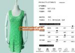 Casual Fashion, Vintage O-Neck, Sleeveless, Women Long Crochet, Chiffion Blouse