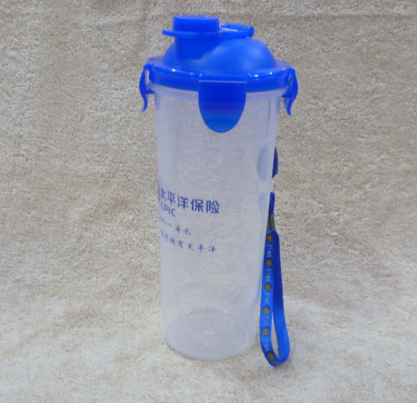 Buy cheap Advertising cup from wholesalers