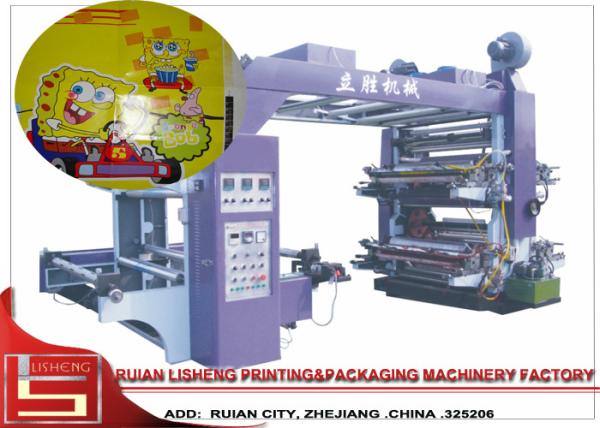 Buy cheap Single Side 4 Color Web Printing Machine for Kraft Paper / Laminator Paper from wholesalers