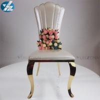 Buy cheap Elegance Chair With High Back Design China Manufacturer For Wholesale rental for product