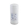 Buy cheap 21707134 Generator Oil Filter Engine Assembly from wholesalers