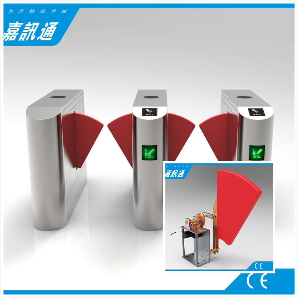 Facial Reader Access Control Flap Gate Barrier Stainless Steel For Entrance