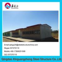 Buy cheap Flat pack economic modern modular container hotel product