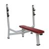 Buy cheap Low Maintenance Weight Bench Rack Equipment Spraying Coating Customized Color from wholesalers