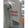 Buy cheap AC110/ 220/ 380/ 460v Exproof Flameproof Cabinet Box Marine Grade Aluminum WF2 IP66 For Marine Gas Oil Chemiacal Area Zone1 Zone21 from wholesalers