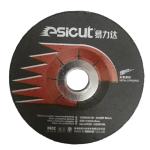 Sharp Stainless Steel Abrasive Grinding Discs 9''X1/4''X7/8''