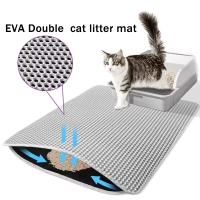 Buy cheap Double Layer Waterproof Cat Litter Trapping Mat Non Slip Washable Cat Litter Box product