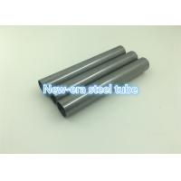 Buy cheap Smooth DOM Astm A513 Tubing , Welded Mechanical Seamless Steel Pipe Schedule 40 product