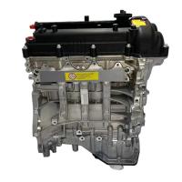 Buy cheap Brand New AUTO ENGINE G4FG BLOCK FOR Hyundai product