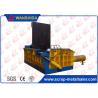 Buy cheap Top Turn Out Hydraulic Metal Scrap Baler Press Machine For Metal Copper Aluminum Steel Scrap recycling yard from wholesalers