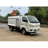 Buy cheap Energy Efficiency Road Maintenance Truck Sidewalks Road Repair Vehicle product