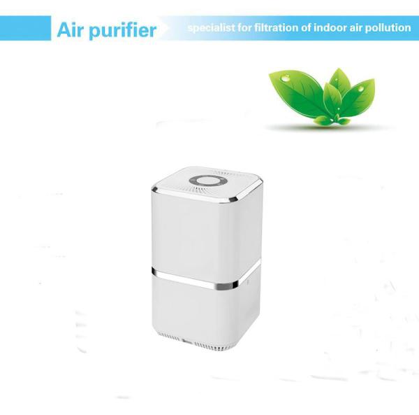 Buy cheap 60m3/H UV Ionizer Air Purifier from wholesalers